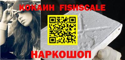прущие крисы Тверь