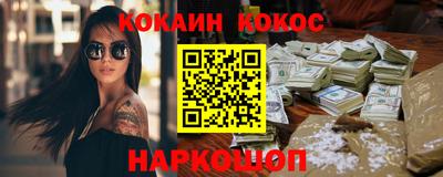 меф VHQ Тара