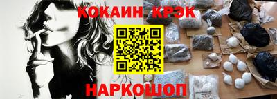 прущие крисы Тверь