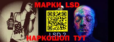 прущие крисы Тверь