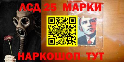 прущие крисы Тверь