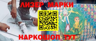 прущие крисы Тверь