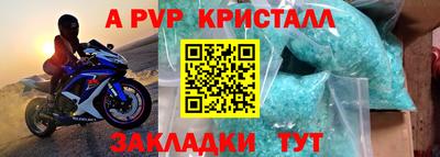 меф VHQ Тара