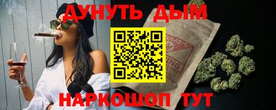 меф VHQ Тара