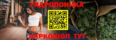меф VHQ Тара