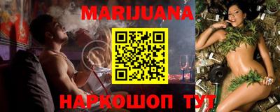 меф VHQ Тара