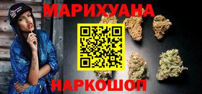 амф Татарск