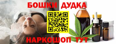 прущие крисы Тверь