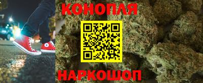 меф VHQ Тара