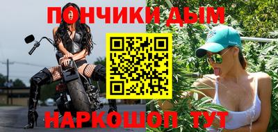 меф VHQ Тара