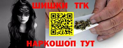 меф VHQ Тара