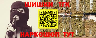 амф Татарск