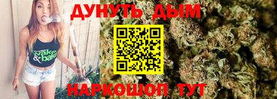 прущие крисы Тверь