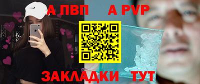 прущие крисы Тверь