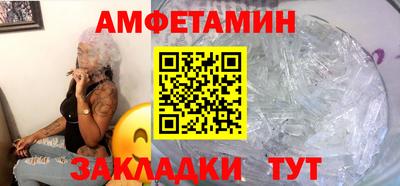 прущие крисы Тверь