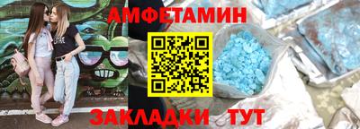 меф VHQ Тара