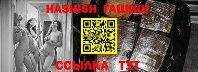 прущие крисы Тверь