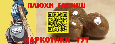 меф VHQ Тара
