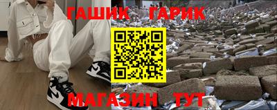 меф VHQ Тара