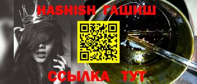 прущие крисы Тверь