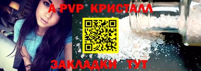 меф VHQ Тара