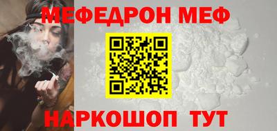 прущие крисы Тверь